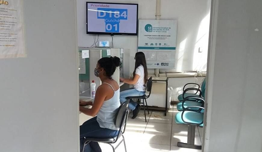 Farmácia de Minas em Leopoldina passa a realizar atendimento com distribuição de senhas