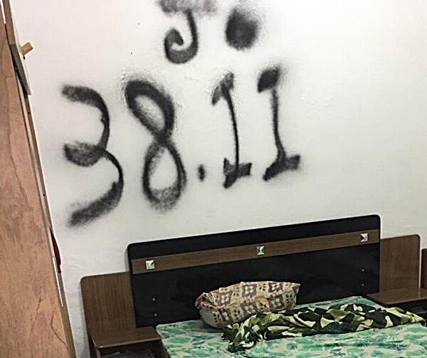 Homem mata dois e tira a própria vida em Astolfo Dutra