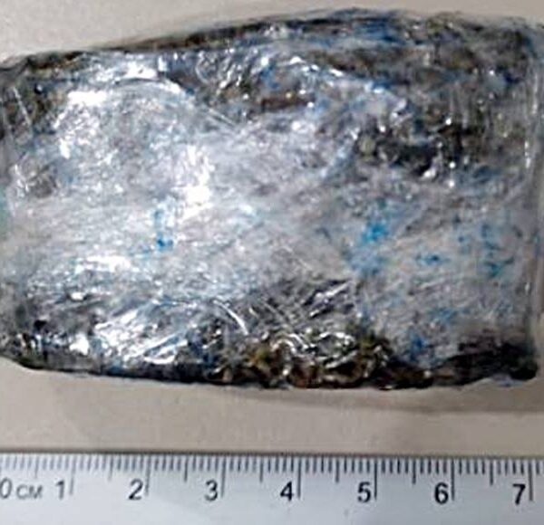 Jovem é flagrada ao tentar entrar em penitenciária de Muriaé com maconha nas partes íntimas