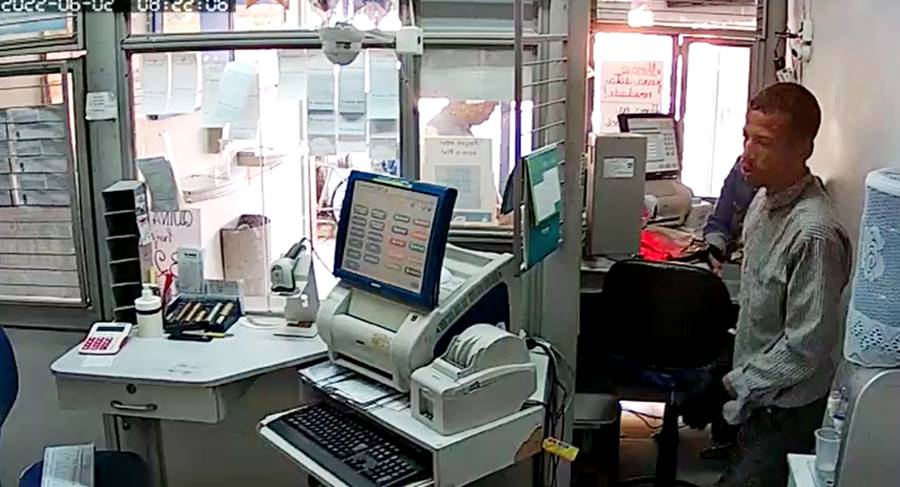 Bandidos armados com revólver assaltam casa lotérica em Dona Euzébia