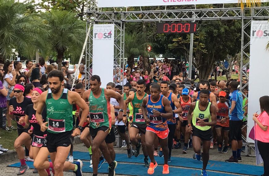 Outubro Rosa: Juiz de Fora recebe 9ª corrida solidária do Hospital ASCOMCER
