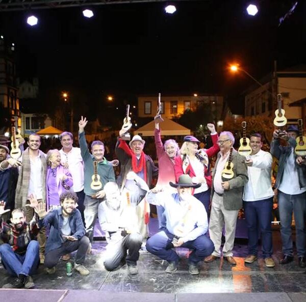 Concurso Nacional do 21º Festival de Viola de Piacatuba está com inscrições abertas até 26 de junho
