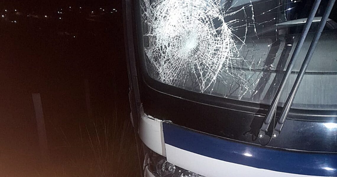 Idoso morre ao ser atropelado por ônibus na MGC-393 em Volta Grande