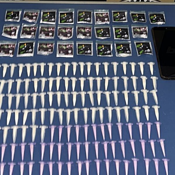 PM prende homem com mais de 200 porções de cocaína em Leopoldina