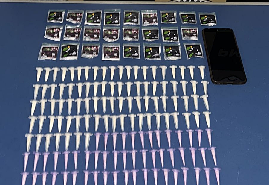 PM prende homem com mais de 200 porções de cocaína em Leopoldina